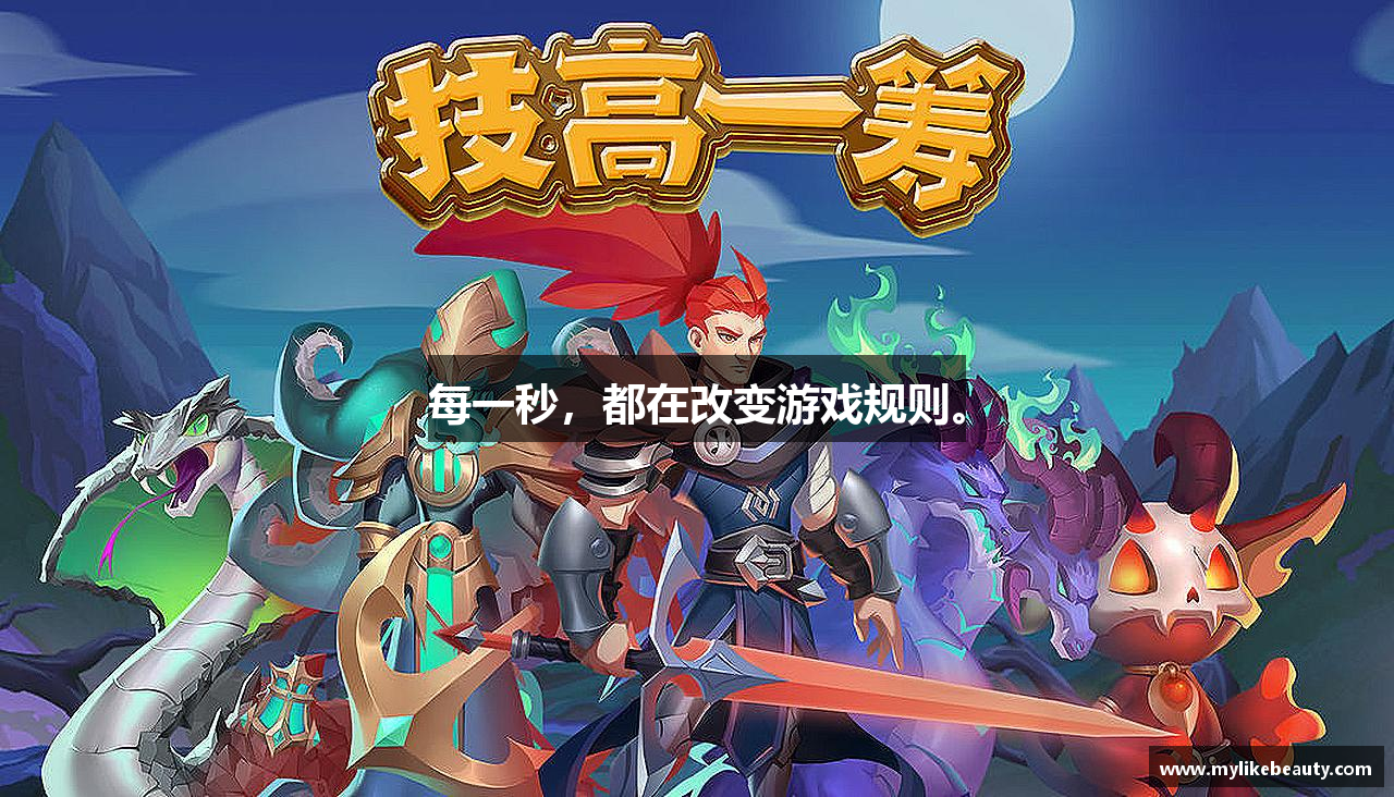 千亿国际游戏登录